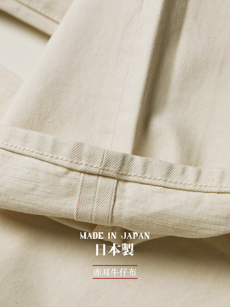 Five-Pocket Selvage Jeans In Off-White
